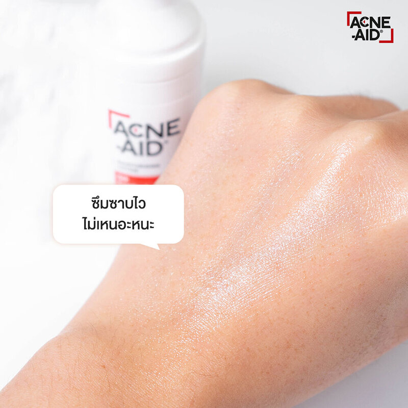 ACNE-AID Moisturizing Lotion 30ml