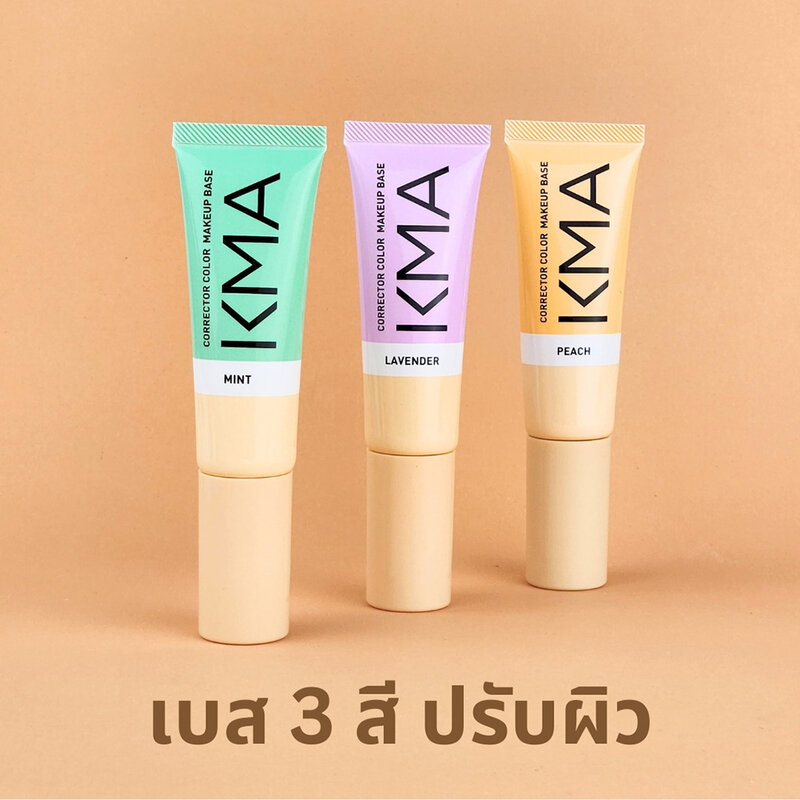 KMA Corrector Color Makeup Base 20ml #L1 Lavender