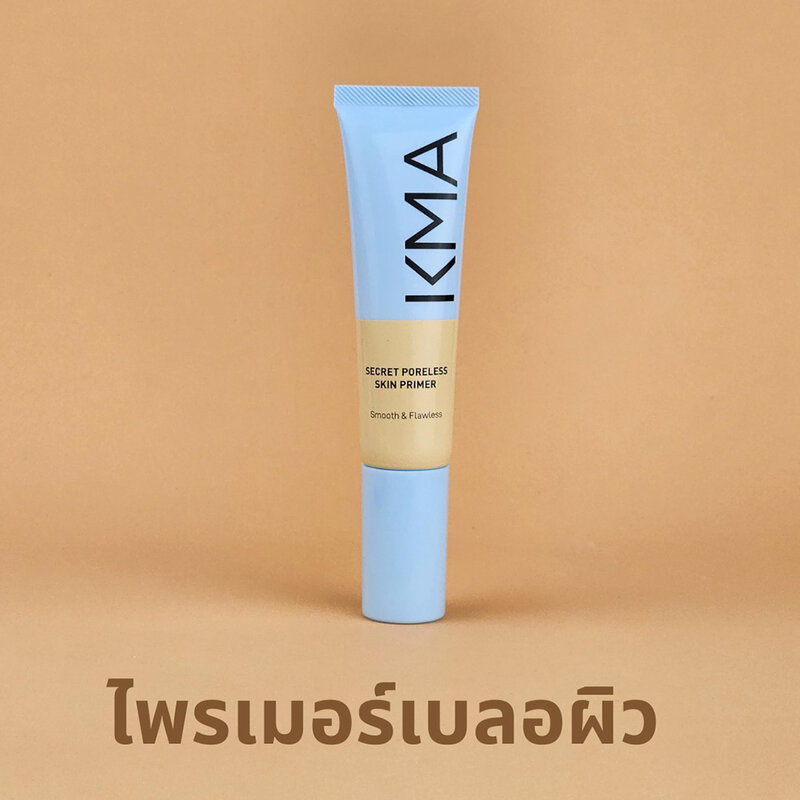 KMA Secret Poreless Skin Primer 30ml