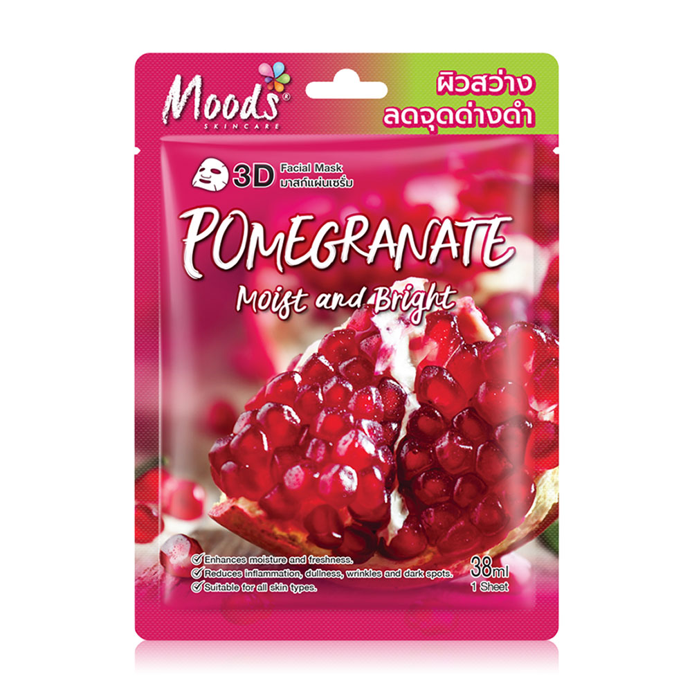 Moods Skin Care Pomegranate Moist And Bright 3D Facial Mask 38ml