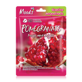 #Pomegranate