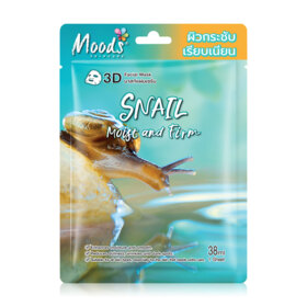 #Snail