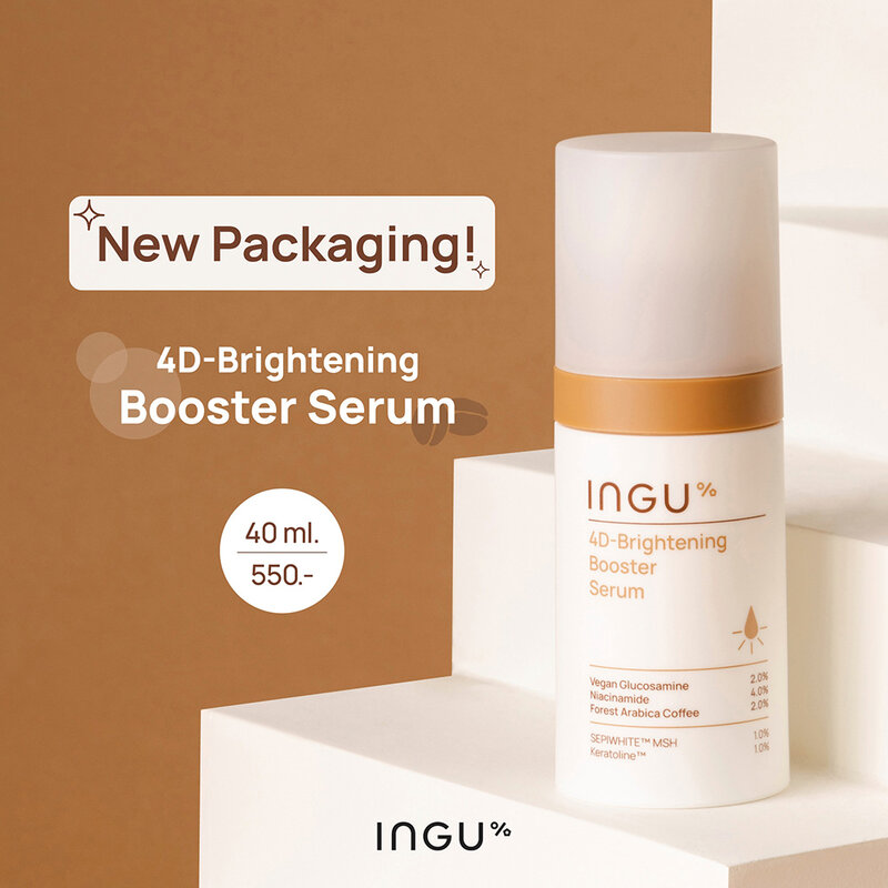 INGU Skin 4D-Brightening Booster Serum 40ml
