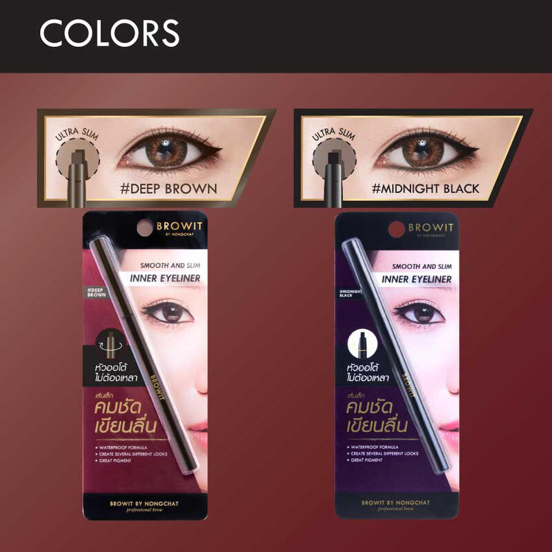 Browit Smooth and Slim Inner Eyeliner 0.1g #Midnight Black