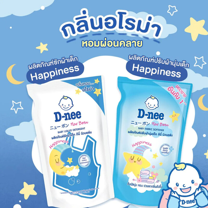 D-nee Baby Liquid Detergent Organic Happiness 550ml