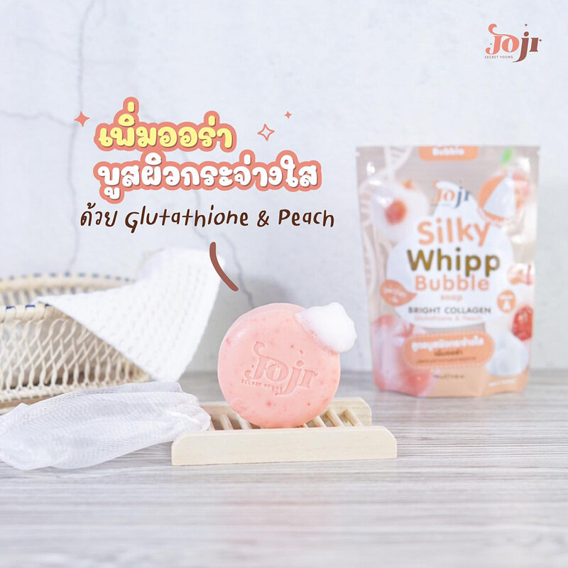 JOJI Secret Young Silky Whipp Bubble Soap Bright Collagen Glutathione & Peach 100g