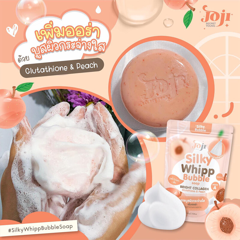 JOJI Secret Young Silky Whipp Bubble Soap Bright Collagen Glutathione & Peach 100g