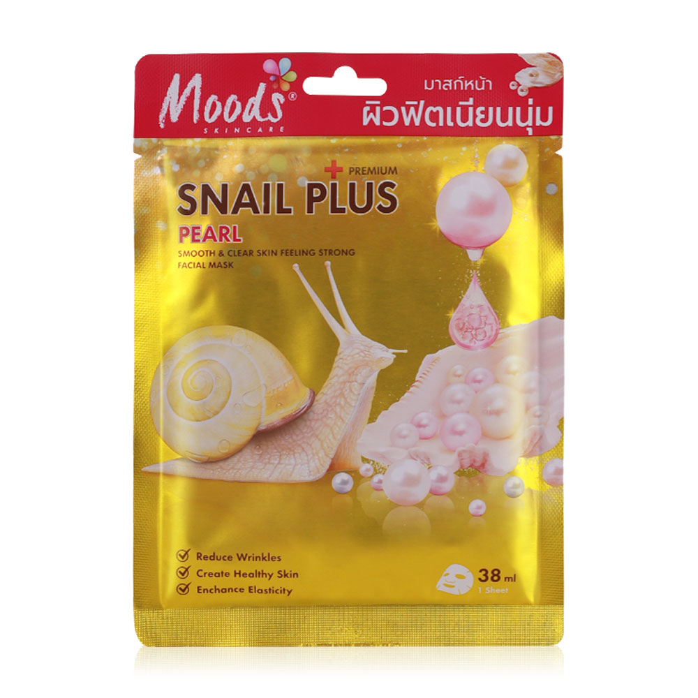 Moods Skin Care Moods Snail Plus Series Pearl Smooth & Clear Skin Feeling Strong Facial Mask 38ml ( สินค้าหมดอายุ : 2026.03.09 ) 