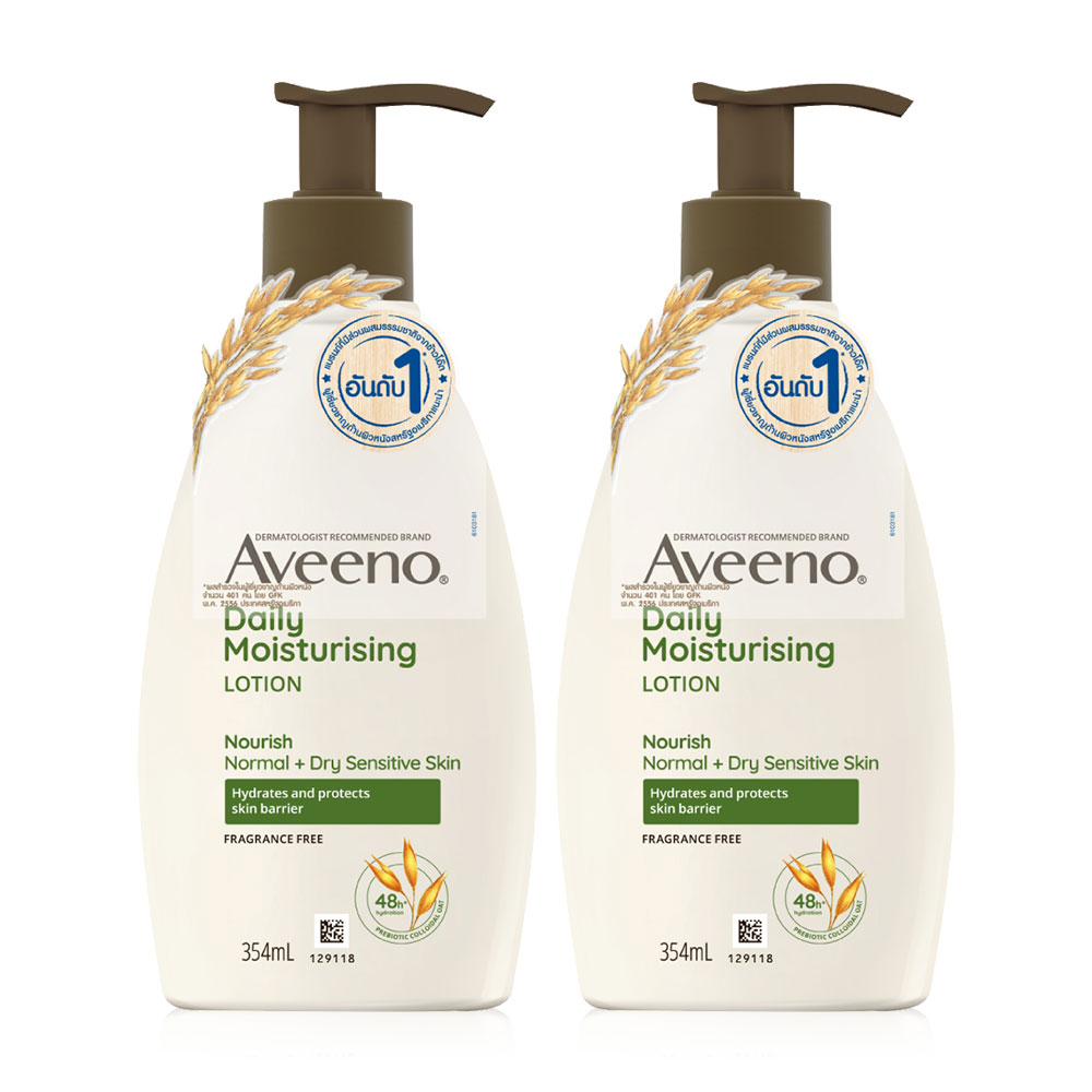 Aveeno Daily Moisturizing Body Lotion [354ml x 2pcs]