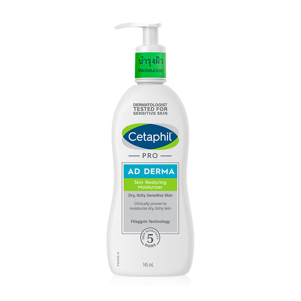 Cetaphil Pro AD Derma Moisturizer 145ml