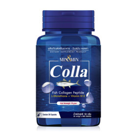 #Colla Vit E