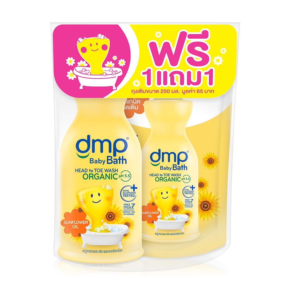 DMP Baby Bath Sunflower Oil Organic pH 5.5 Head To Toe Wash 480ml + Refill 250ml