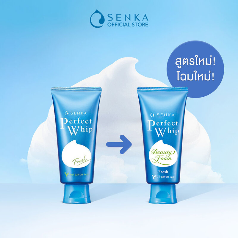 Senka Perfect Whip Fresh 100g