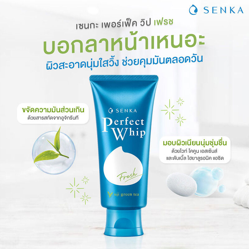 Senka Perfect Whip Fresh 100g