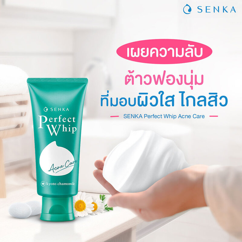 Senka Perfect Whip Acne Care 100g