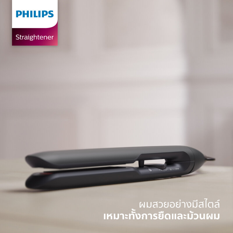 Philips Hair Straightenner #BHS510/00