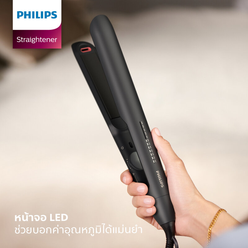 Philips Hair Straightenner #BHS510/00