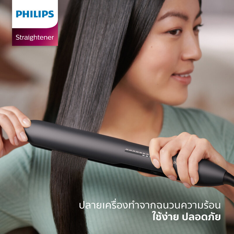Philips Hair Straightenner #BHS510/00