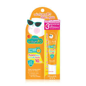 #UV Acne