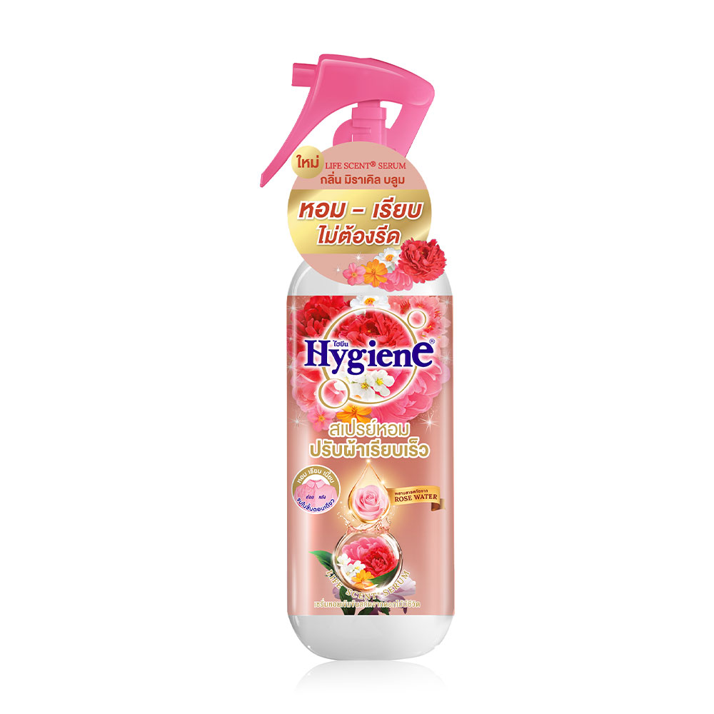 Hygiene Freshener Wrinkle Spray 220ml #Miracle Bloom