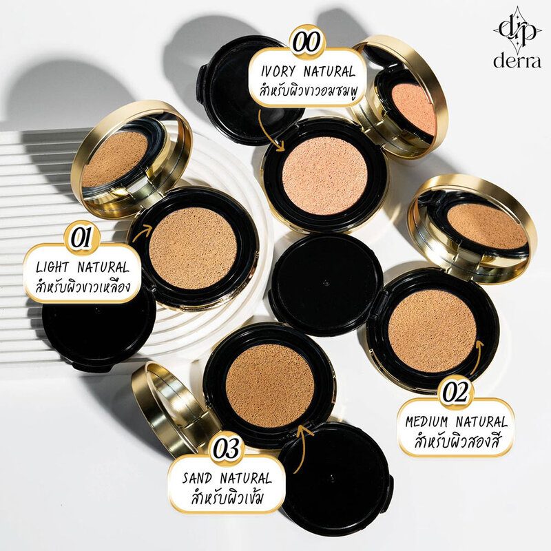 derra Glowy And Coverskin Cushion SPF 25 PA+++ 10g #01 Light Natural