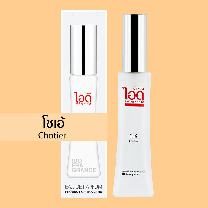 Idofragrance Chotier EDP 30ml
