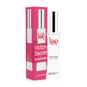 #Victory Secret