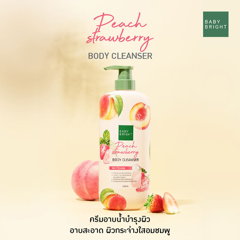 Baby Bright Peach Strawberry Body Cleanser 450ml
