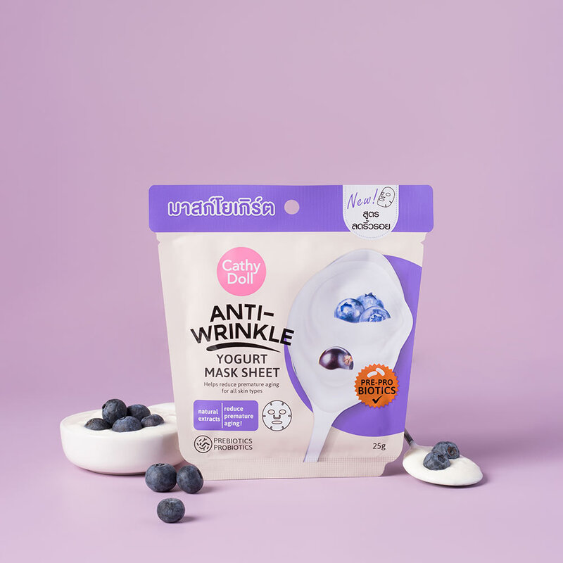 Cathy Doll Anti-Wrinkle Yogurt Mask Sheet 25g