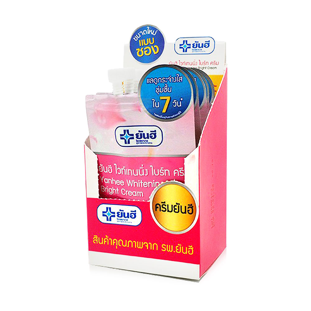 Yanhee Whitening Bright Cream [7g x 6Sachets]