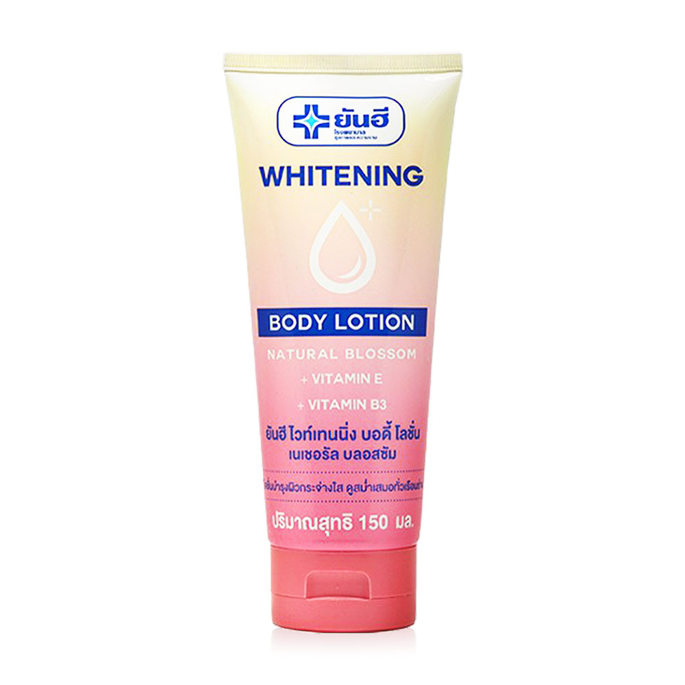 Yanhee Whitening Body Lotion Natural Blossom 150ml