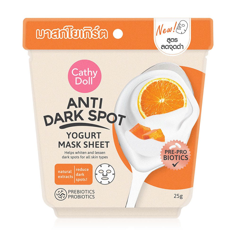 Cathy Doll Anti Dark Spot Yogurt Mask Sheet 25g