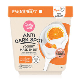 #Anti Dark Spot