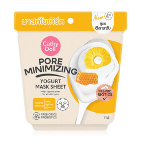 #Pore Minimizing