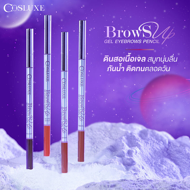 Cosluxe Browsup Gel Eyebrows Pencil 0.1g #Whisky