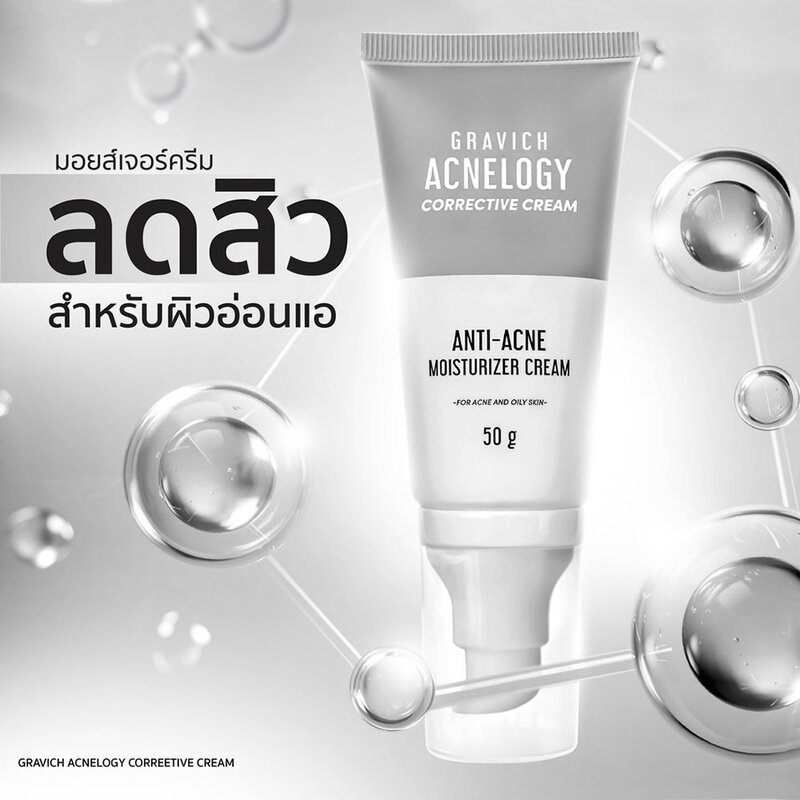 GRAVICH Acnelogy Corrective Cream 50g