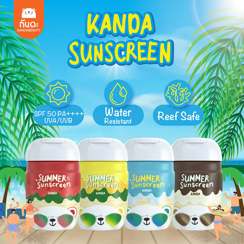 Kanda Summer Sunscreen Juicy Aloha SPF50/PA++++ 30g