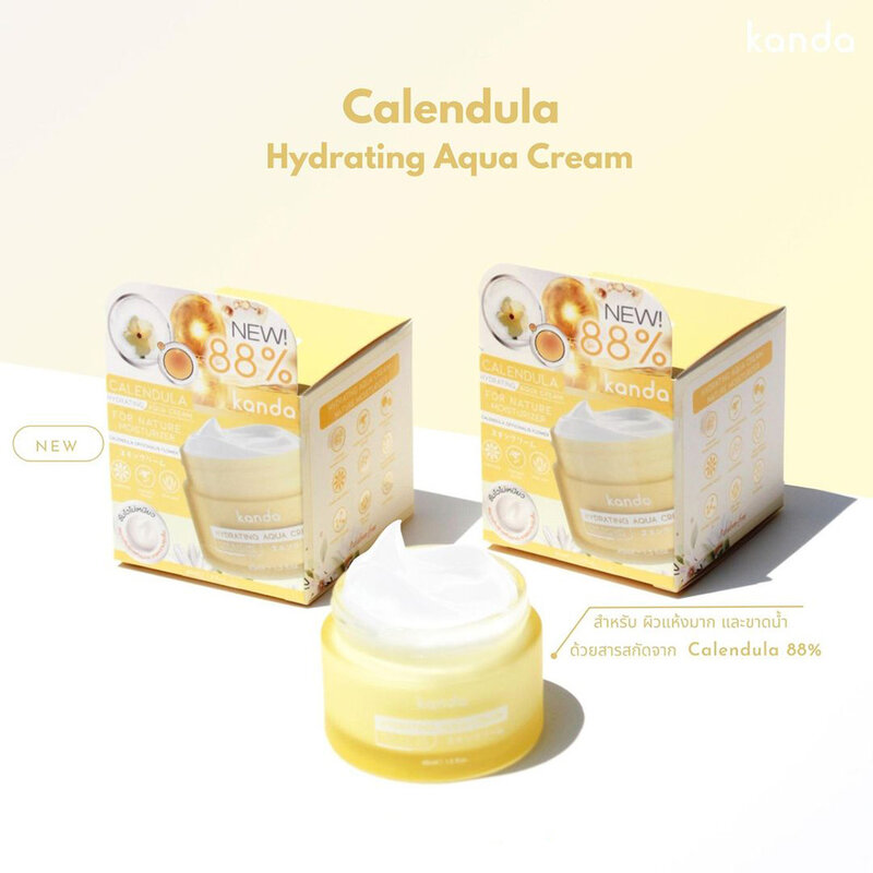 Kanda Calendura Hydrating Aqua Cream 45ml
