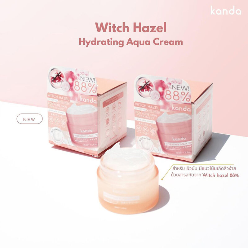Kanda Witch Hazel Hydrating Aqua Cream 45ml