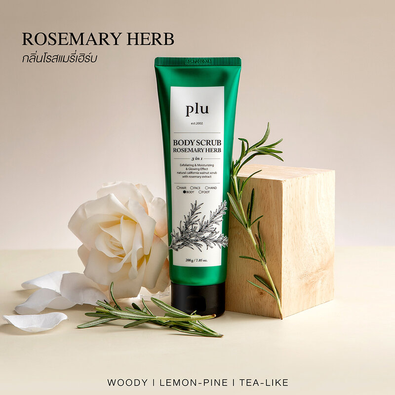 Plu Body Scrub Rosemary Herb 200g