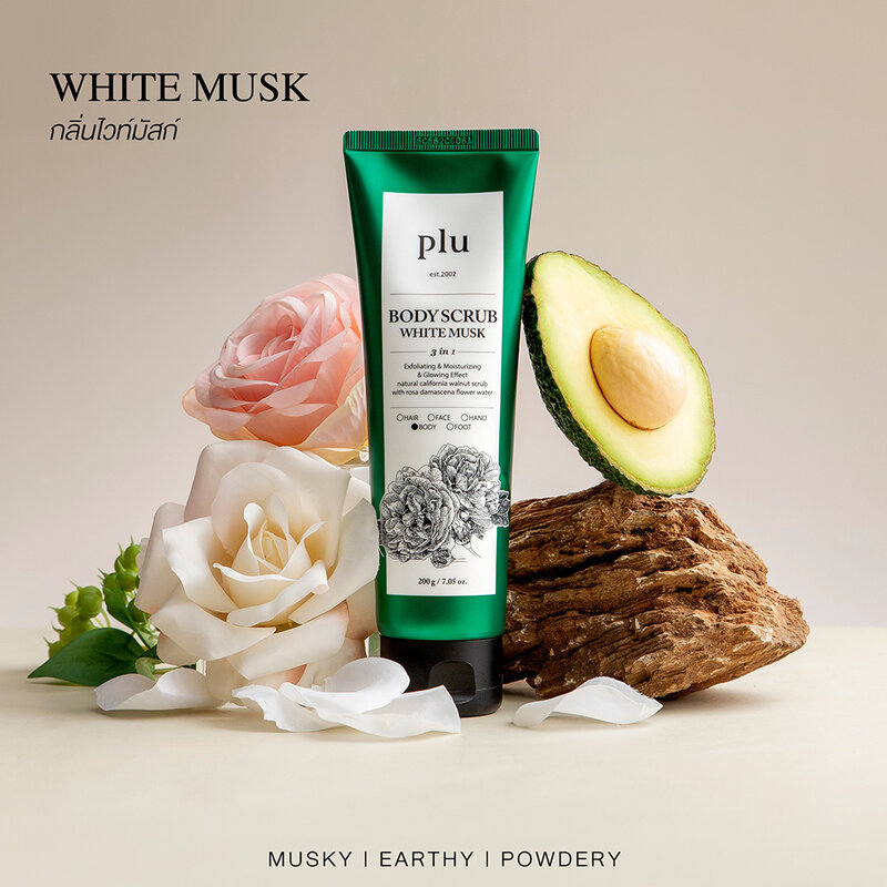 Plu Body Scrub White Musk 200g