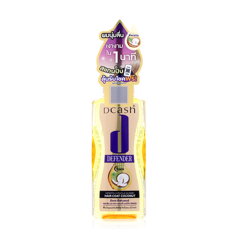 Dcash Defender Keratin Miracle Glossy Hair Coat Coconut 50ml