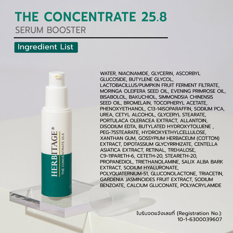 HERBITAGE The Concentrate 25.8 Serum Booster 30g