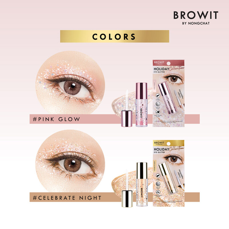 Browit Holiday Eye Glitter 3g #Pink Glow