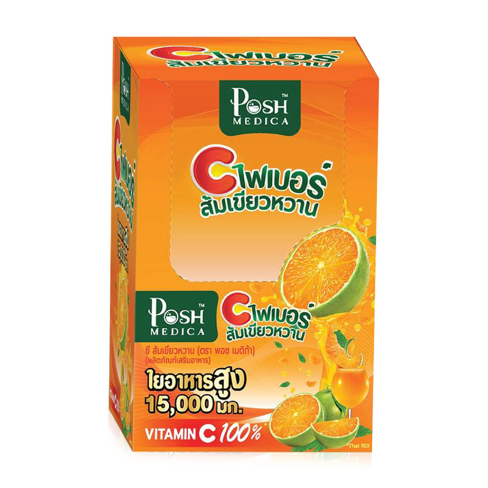 Posh Medica Fiber C Tangerine [18g x 6Sachets]
