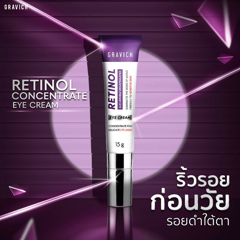GRAVICH Retinol Concentrate Eye Cream 15g