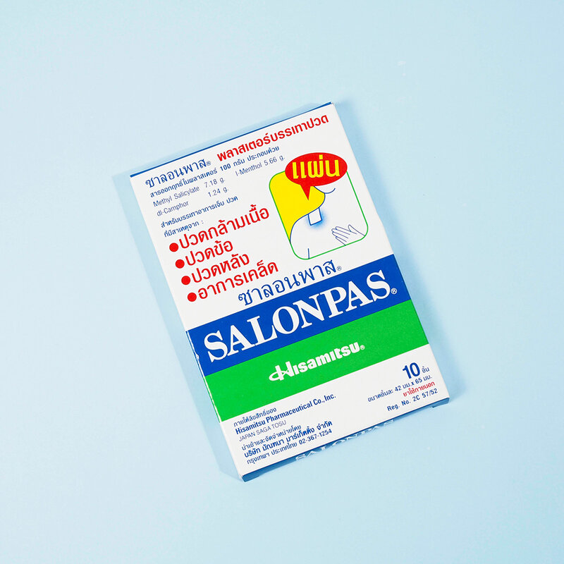 Set Salonpas Medicated Plaster 10pcs