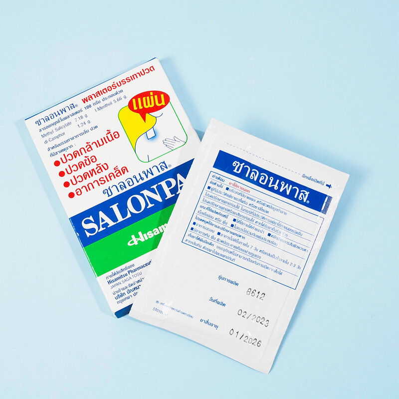Set Salonpas Medicated Plaster 10pcs