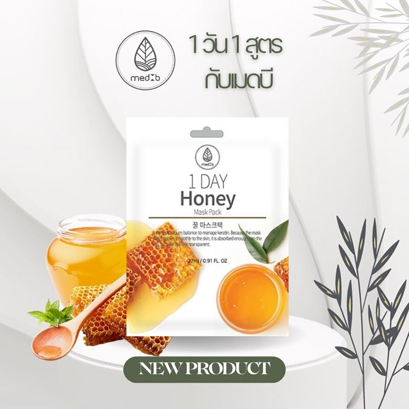 MEDB 1 Day Honey Mask Pack 27ml