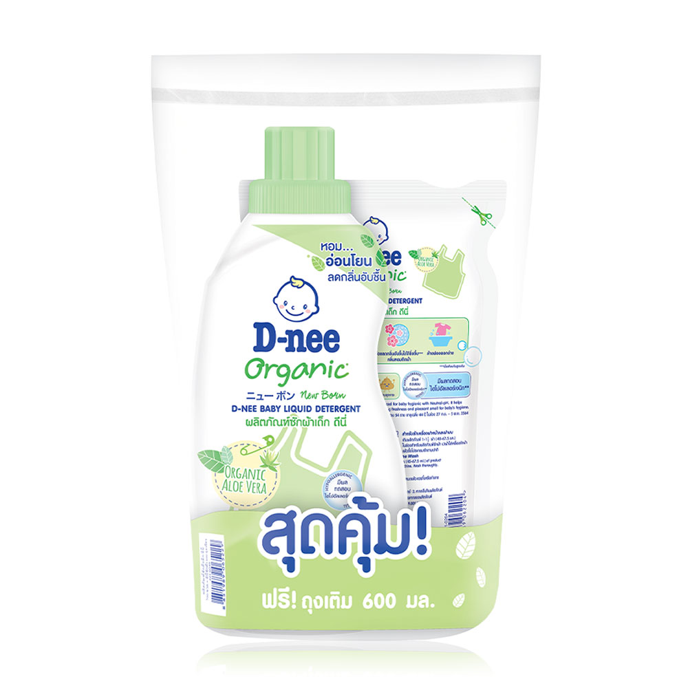 D-nee Baby Liquid Detergent Organic Aloe Vera [Green] 700ml + Refill 600ml